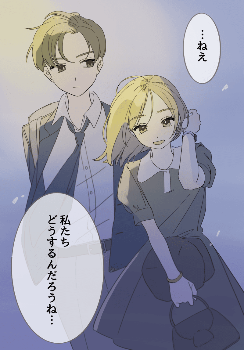 クリエイティブ